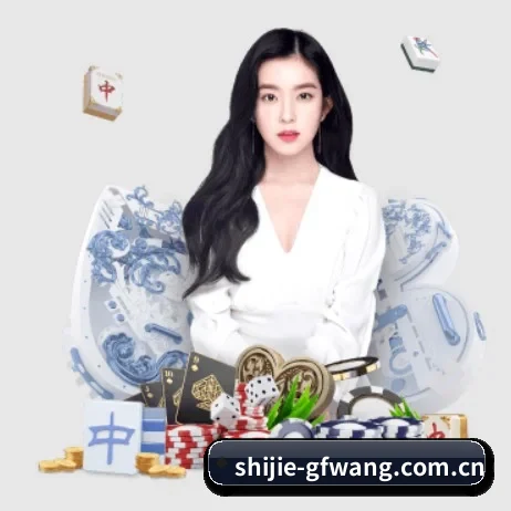 世界杯官方网 APP