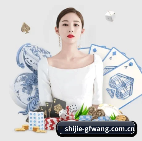 世界杯官方网 APP 界面